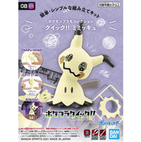 Bandai - 08 Mimikyu Pokemon Model Kit Quick!! "Pokemon", Bandai - Hobby Recreation Products