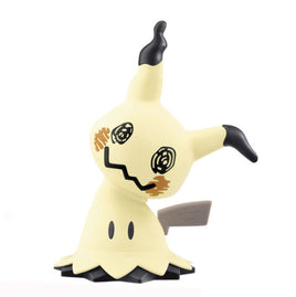 Bandai - 08 Mimikyu Pokemon Model Kit Quick!! "Pokemon", Bandai - Hobby Recreation Products