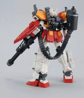 Bandai - Gundam Heavyarms (EW), "Gundam Wing: Endless Waltz", Bandai MG - Hobby Recreation Products