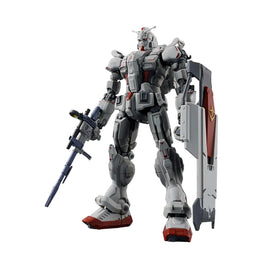 Bandai - HG 1/144 Gundam Ex (Gundam Requiem For Vengeance) - Hobby Recreation Products