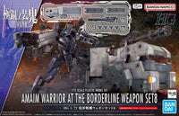 Bandai - HG AMAIM Warrior at the Borderline Weapon Set 8 "AMAIM Warrior of the Borderline" 1/72, Bandai - Hobby Recreation Products