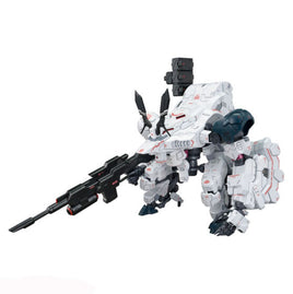 Bandai - HG Gilbow "SYNDUALITY", Bandai - Hobby Recreation Products