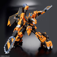 Bandai - HG Gunleon "Super Robot Wars" 1/144, Bandai - Hobby Recreation Products