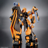 Bandai - HG Gunleon "Super Robot Wars" 1/144, Bandai - Hobby Recreation Products