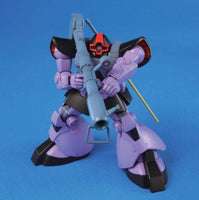 Bandai - HGUC MS - 09 Dom / MS - 09R Rick Dom "Mobile Suit Gundam" 1/144, Bandai - Hobby Recreation Products