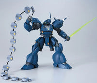 Bandai - HGUC MS-18E Kampfer "Gundam 0080 War in the Pocket" 1/144, Bandai - Hobby Recreation Products