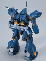 Bandai - HGUC MS-18E Kampfer "Gundam 0080 War in the Pocket" 1/144, Bandai - Hobby Recreation Products