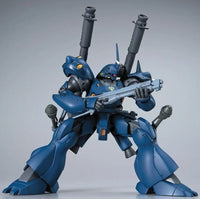 Bandai - HGUC MS-18E Kampfer "Gundam 0080 War in the Pocket" 1/144, Bandai - Hobby Recreation Products