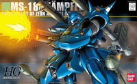 Bandai - HGUC MS-18E Kampfer "Gundam 0080 War in the Pocket" 1/144, Bandai - Hobby Recreation Products