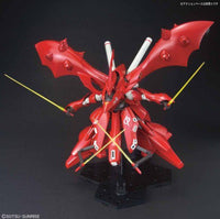 Bandai - HGUC MSN-04 II Nightingale "Char's Counterattack Beltorchika Children" 1/144, Bandai - Hobby Recreation Products