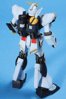 Bandai - HGUC RX - 93 Nu Gundam "Char's Counterattack" 1/144, Bandai - Hobby Recreation Products