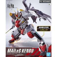 Bandai - MAILeS KENBU Full Mechanics (1st Ed. Clear Armor) "AMAIM Warrior at the Borderline" 1/48, Bandai - Hobby Recreation Products