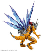 Bandai - MetalGreymon (Vaccine) Figure - Rise Standard Amplified "Digimon: Digital Monsters", Bandai - Hobby Recreation Products