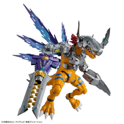 Bandai - MetalGreymon (Vaccine) Figure - Rise Standard Amplified "Digimon: Digital Monsters", Bandai - Hobby Recreation Products