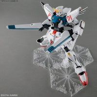 Bandai - MG F - 91 Gundam F91 Ver.2.0 "Mobile Suit Gundam F91" 1/100, Bandai - Hobby Recreation Products