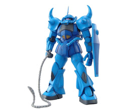 Bandai - MG MS - 07B GOUF Ver 2.0 "Mobile Suit Gundam" 1/100, Bandai - Hobby Recreation Products