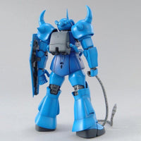 Bandai - MG MS - 07B GOUF Ver 2.0 "Mobile Suit Gundam" 1/100, Bandai - Hobby Recreation Products