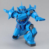 Bandai - MG MS - 07B GOUF Ver 2.0 "Mobile Suit Gundam" 1/100, Bandai - Hobby Recreation Products