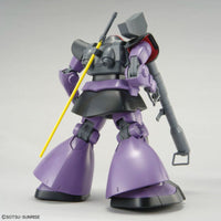 Bandai - MG MS - 09 DOM "Mobile Suit Gundam" 1/100, Bandai - Hobby Recreation Products