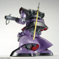 Bandai - MG MS - 09 DOM "Mobile Suit Gundam" 1/100, Bandai - Hobby Recreation Products