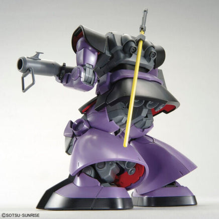 Bandai - MG MS - 09 DOM "Mobile Suit Gundam" 1/100, Bandai - Hobby Recreation Products