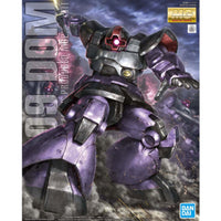 Bandai - MG MS - 09 DOM "Mobile Suit Gundam" 1/100, Bandai - Hobby Recreation Products