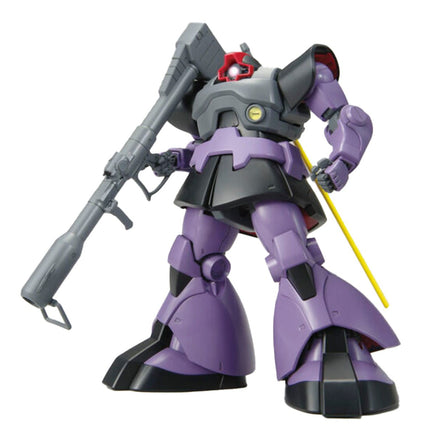 Bandai - MG MS - 09 DOM "Mobile Suit Gundam" 1/100, Bandai - Hobby Recreation Products