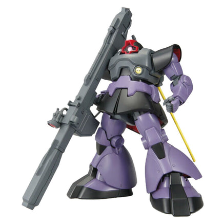 Bandai - MG MS - 09R RICK DOM "Mobile Suit Gundam" 1/100, Bandai - Hobby Recreation Products