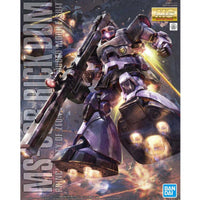 Bandai - MG MS - 09R RICK DOM "Mobile Suit Gundam" 1/100, Bandai - Hobby Recreation Products