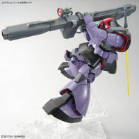 Bandai - MG MS - 09R RICK DOM "Mobile Suit Gundam" 1/100, Bandai - Hobby Recreation Products