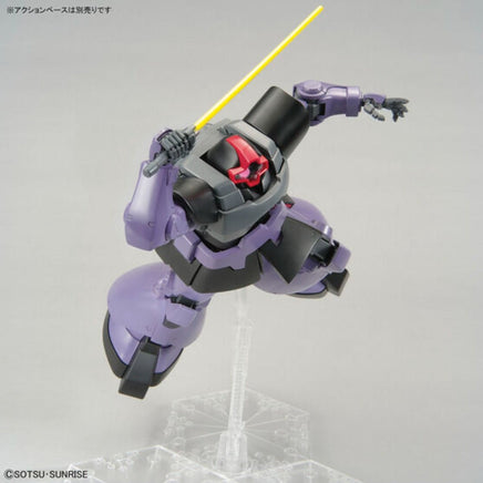 Bandai - MG MS - 09R RICK DOM "Mobile Suit Gundam" 1/100, Bandai - Hobby Recreation Products