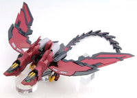 Bandai - MG OZ - 13MS Gundam Epyon (EW) "Gundam Wing: Endless Waltz" 1/100, Bandai - Hobby Recreation Products