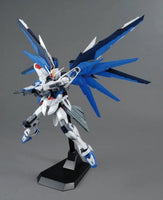 Bandai - MG ZGMF - X10A Freedom Gundam (Ver 2.0) "Mobile Suit Gundam SEED" 1/100, Bandai - Hobby Recreation Products