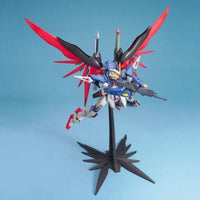 Bandai - MG ZGMF - X42S Destiny Gundam "Mobile Suit Gundam SEED" 1/100, Bandai - Hobby Recreation Products