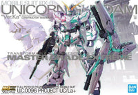 Bandai - MGEX RX-0 Unicorn Gundam Ver.Ka "Mobile Suit Gundam Unicorn" 1/100, Bandai - Hobby Recreation Products