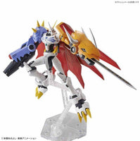 Bandai - Omegamon Figure - rise Standard Amplified "Digimon: Digital Monsters", Bandai - Hobby Recreation Products