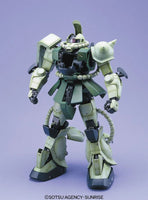 Bandai - PG MS-06F Zaku II "Mobile Suit Gundam" 1/60, Bandai - Hobby Recreation Products