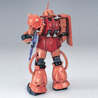 Bandai - PG MS-06S Char's Zaku II "Mobile Suit Gundam" 1/60, Bandai - Hobby Recreation Products