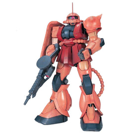 Bandai - PG MS-06S Char's Zaku II "Mobile Suit Gundam" 1/60, Bandai - Hobby Recreation Products