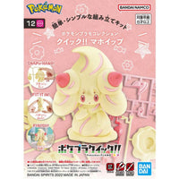 Bandai - Pokemon Model Kit Quick!! 12 Alcremie (Mawhip) "Pokemon", Bandai - Hobby Recreation Products