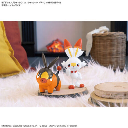 Bandai - Pokemon Model Kit QUICK!! 14 TEPIG "Pokemon", Bandai - Hobby Recreation Products