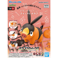 Bandai - Pokemon Model Kit QUICK!! 14 TEPIG "Pokemon", Bandai - Hobby Recreation Products