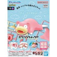 Bandai - Pokemon Model Kit Quick!! 15 Slowpoke "Pokemon", Bandai - Hobby Recreation Products