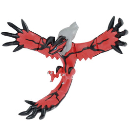 Bandai - Pokemon Model Kit Select 34 Yveltal "Pokemon", Bandai - Hobby Recreation Products