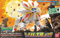 Bandai - Pokemon Model Kit Select 39 Solgaleo "Pokemon", Bandai - Hobby Recreation Products