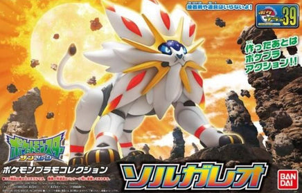 Bandai - Pokemon Model Kit Select 39 Solgaleo "Pokemon", Bandai - Hobby Recreation Products