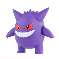 Bandai - Pokemon Model Kit Select 45 Gengar "Pokemon", Bandai - Hobby Recreation Products