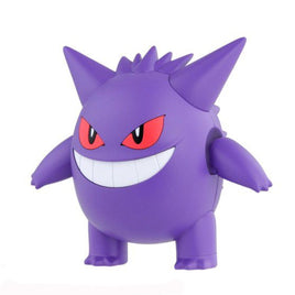 Bandai - Pokemon Model Kit Select 45 Gengar "Pokemon", Bandai - Hobby Recreation Products