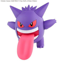 Bandai - Pokemon Model Kit Select 45 Gengar "Pokemon", Bandai - Hobby Recreation Products