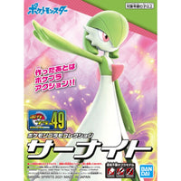 Bandai - Pokemon Model Kit Select 49 Gardevoir "Pokemon", Bandai - Hobby Recreation Products